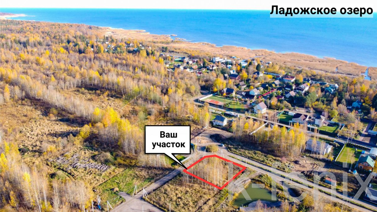 участок 9 сот